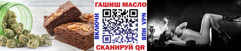 Canna-Cookies конопля  Фокино 