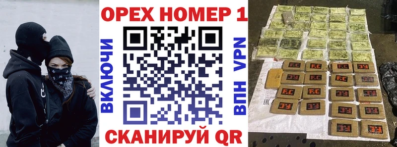 КОКАИН Перу Фокино