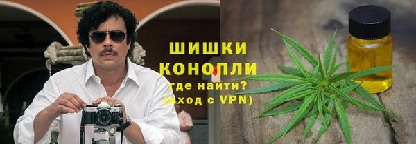 кокаин премиум Новодвинск