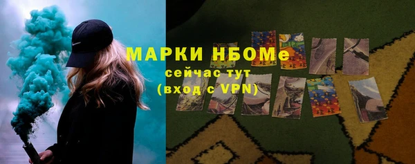 кокаин премиум Новодвинск