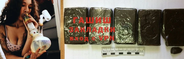 гидропоника Новокубанск