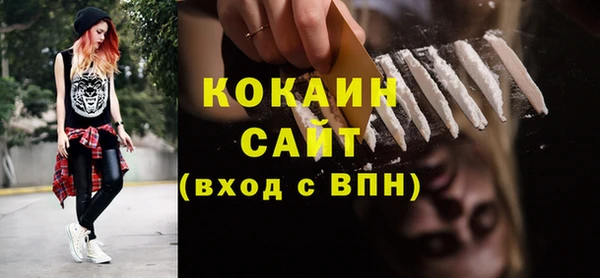 гидропоника Новокубанск