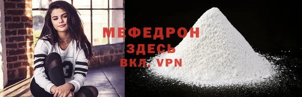 гидропоника Новокубанск