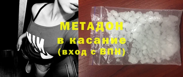 МДПВ Новозыбков