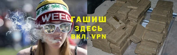 гидропоника Новокубанск