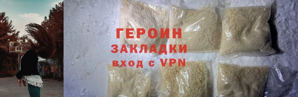 гидропоника Новокубанск