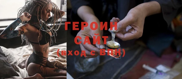 кокаин премиум Новодвинск