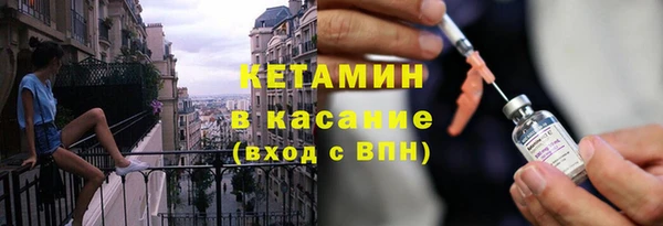 кокаин премиум Новодвинск