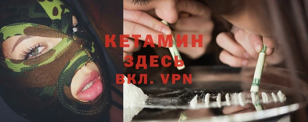 МДПВ Новозыбков