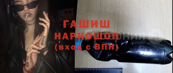 кокаин премиум Новодвинск