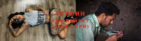 МДПВ Новозыбков