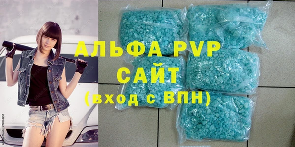 кокаин премиум Новодвинск