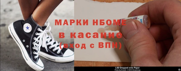 кокаин премиум Новодвинск