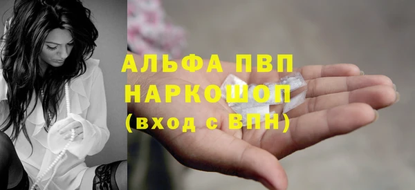 гидропоника Новокубанск