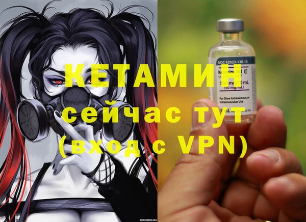 кокаин премиум Новодвинск