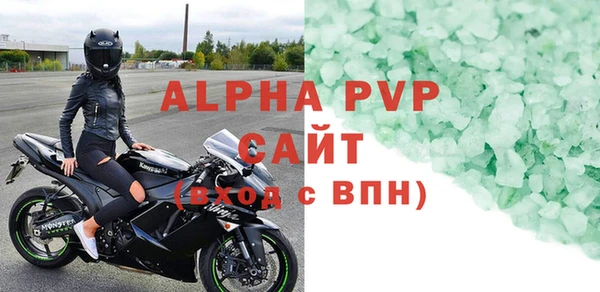 МДПВ Новозыбков