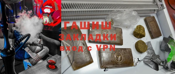кокаин премиум Новодвинск