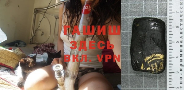 МДПВ Новозыбков