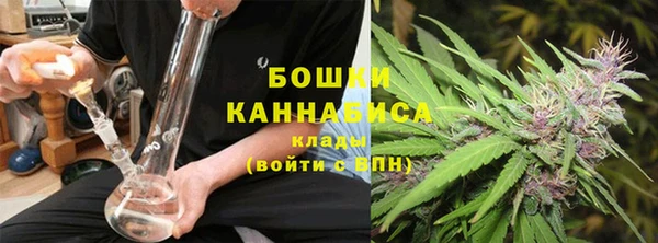 гидропоника Новокубанск
