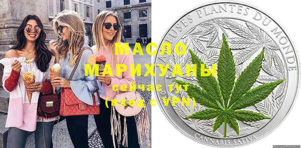 гидропоника Новокубанск
