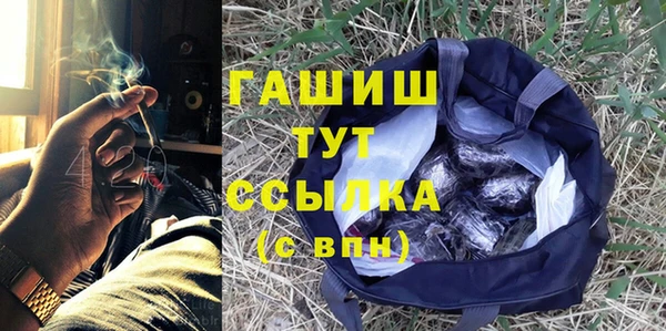 кокаин премиум Новодвинск