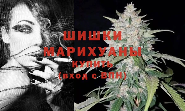 кокаин премиум Новодвинск