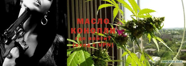 гидропоника Новокубанск