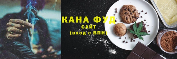 гидропоника Новокубанск