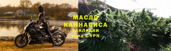 МДПВ Новозыбков