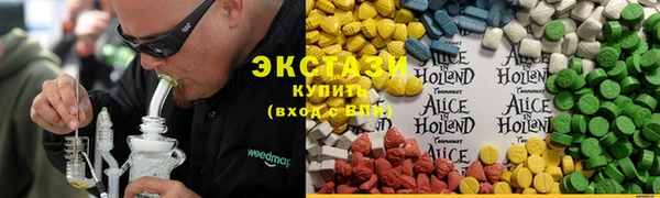 кокаин премиум Новодвинск