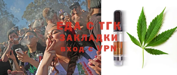 гидропоника Новокубанск