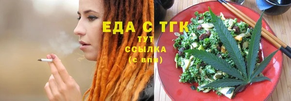 МДПВ Новозыбков